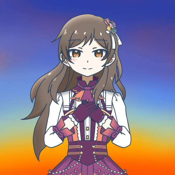 志保ちゃん