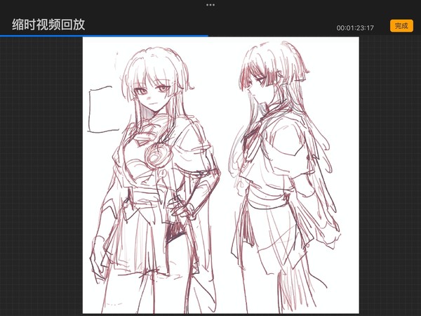 ②