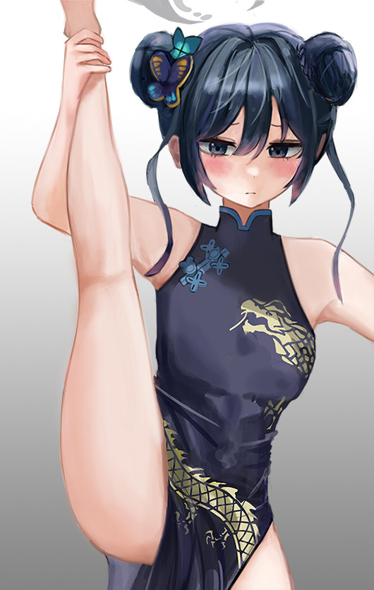 kisaki