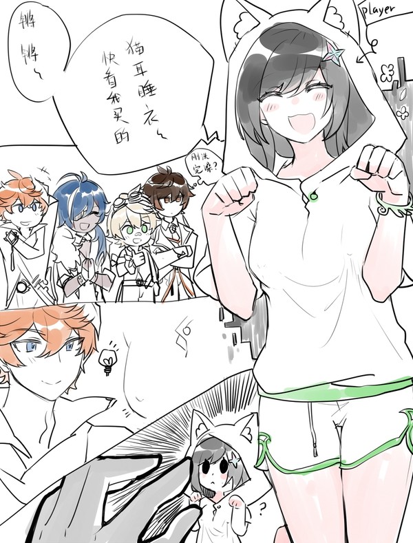 (有参考)