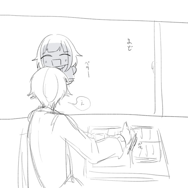 ダショ漫画詰め