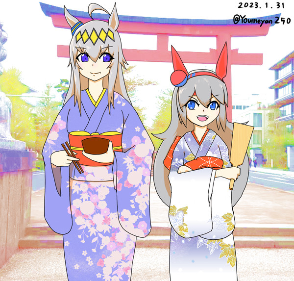 正月オグタマ