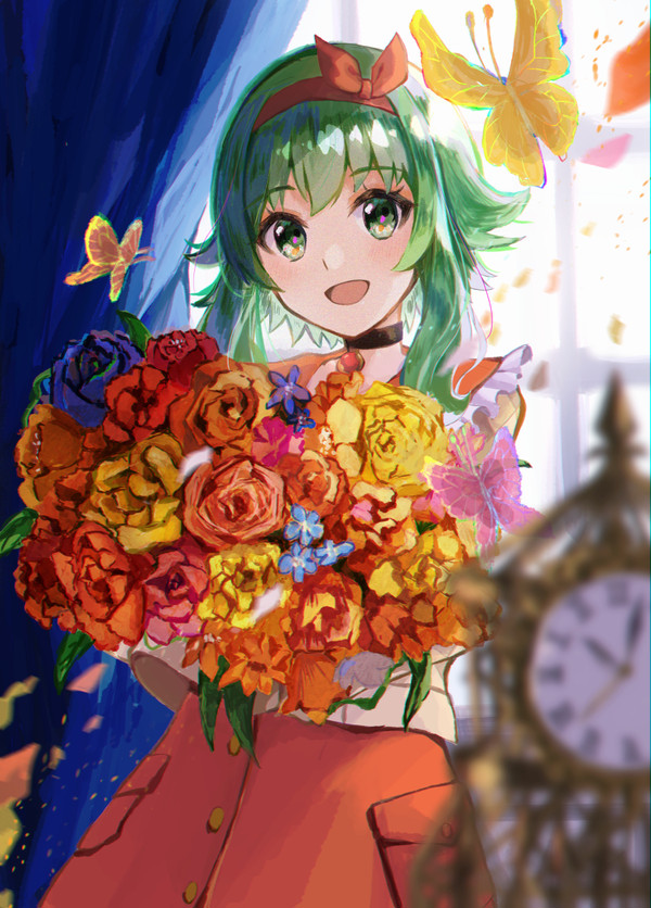 GUMI
