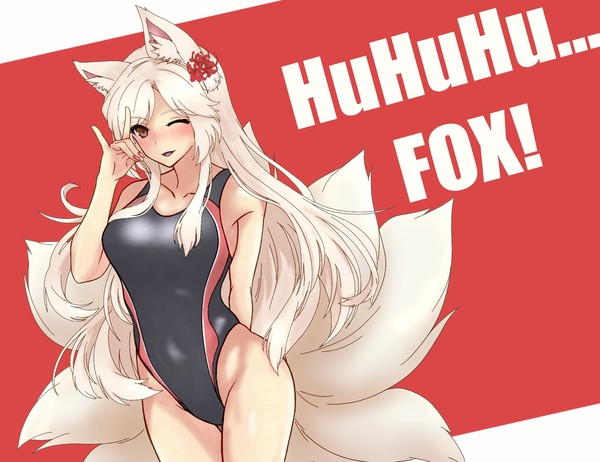 競泳水着ヒガンバナさん