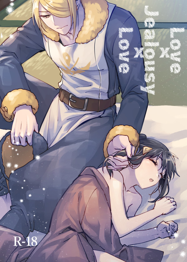 ウォロショウR18漫画