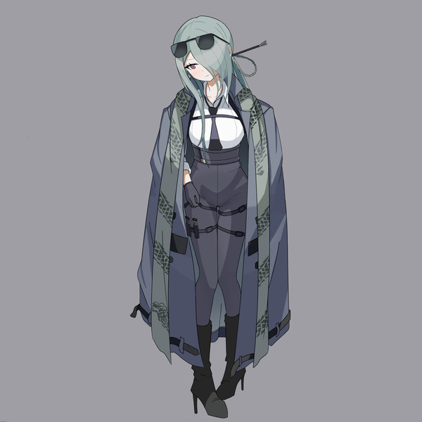 미나