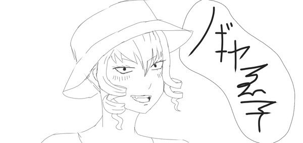 農ギャル子