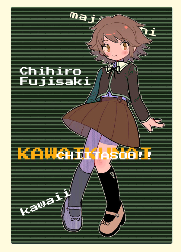 ちーたん