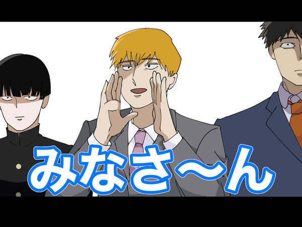 オモロとか相談所