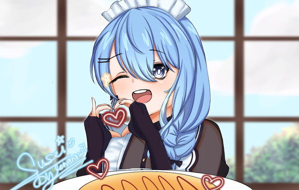 Maid Suisei