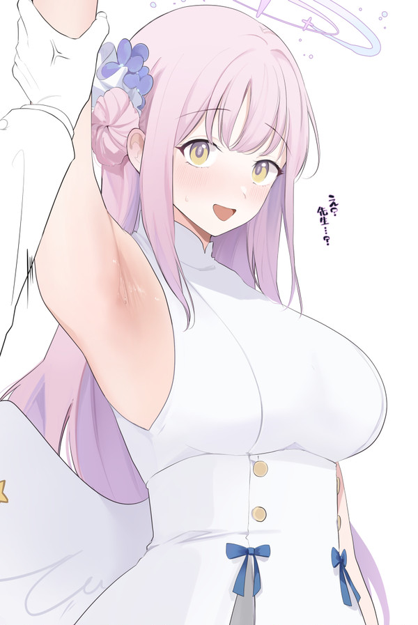 ミカミカ