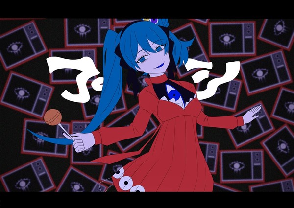 プシ｜r-906