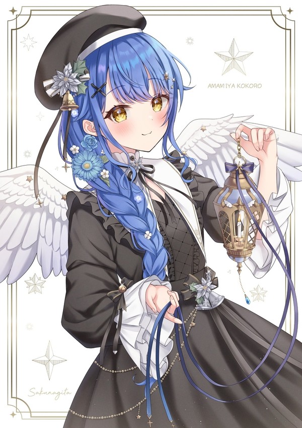 聖女あまみゃ