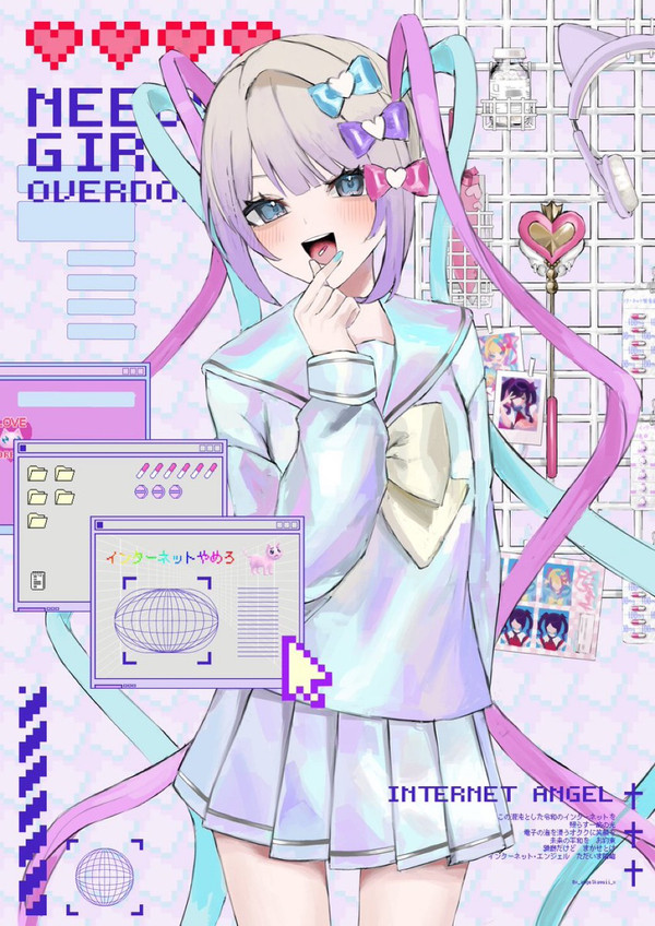 🎀超絶最かわ🎀てんしちゃん