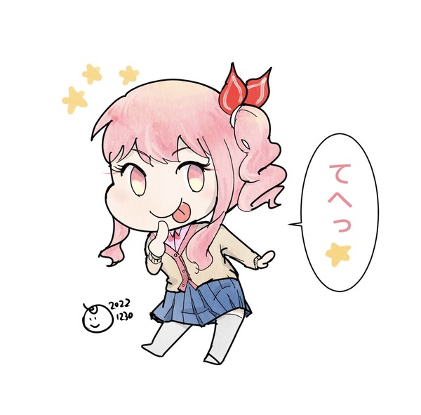 亂畫丟棄處