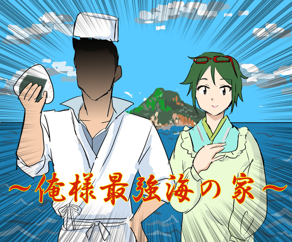 SideMらくがきまとめ