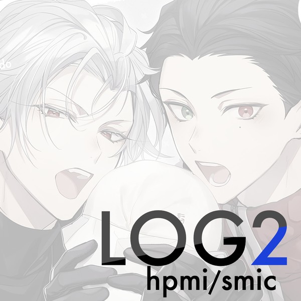 LOG②