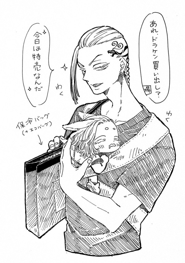 東卍ついったーまとめ⑤