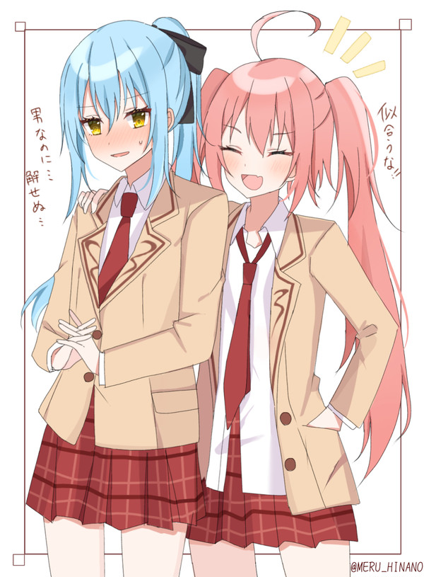 転スラまとめ⑤