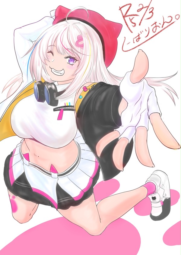 大代真白