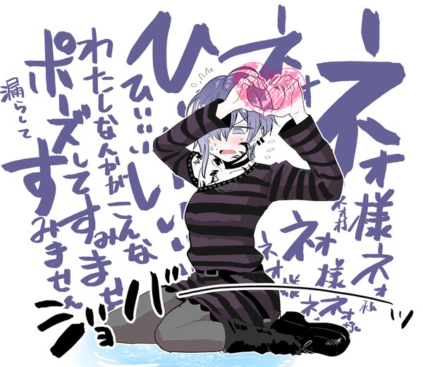 #D4DJワンドロまとめ８