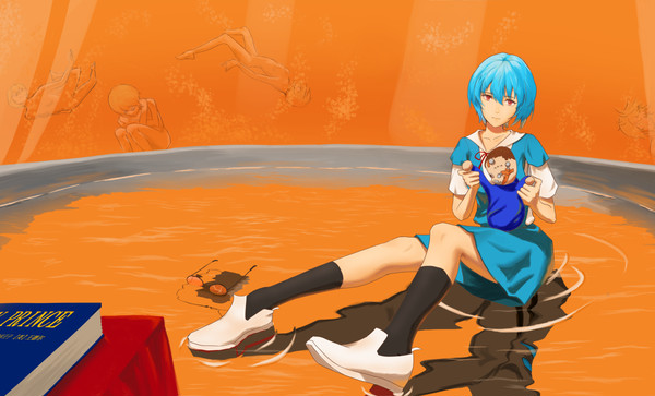Rei