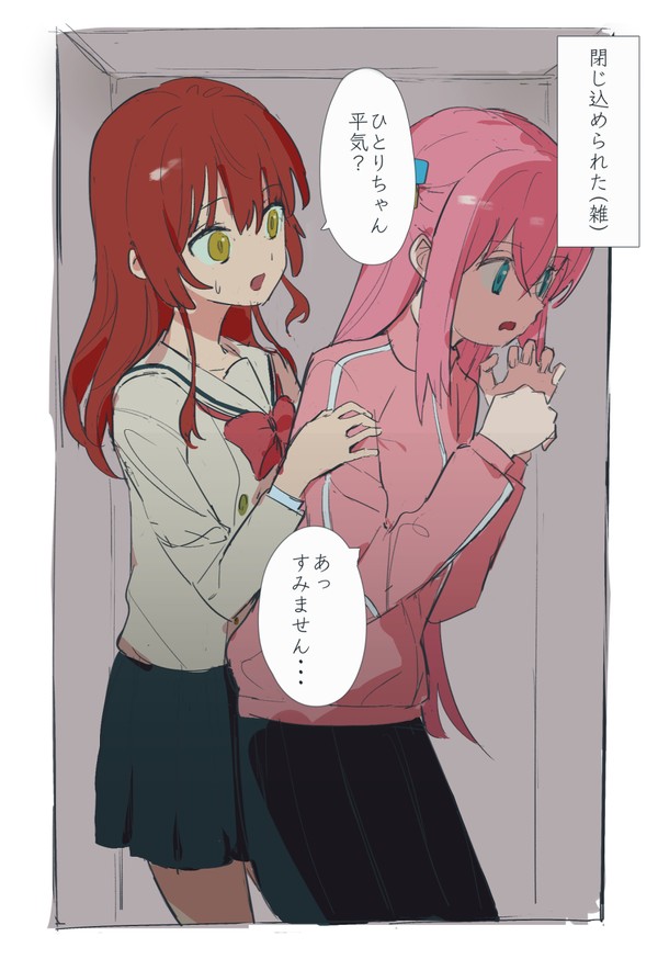 ぼ 喜