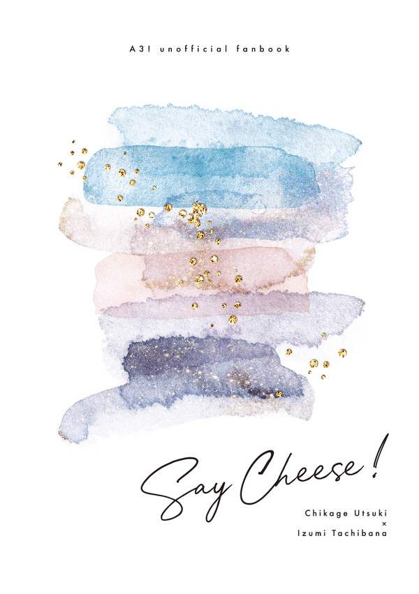 【2/12新刊サンプル】Say Cheese!