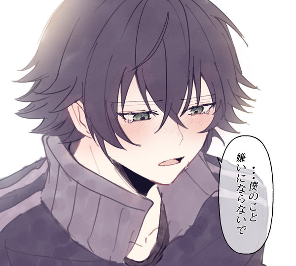 水さにまとめ2