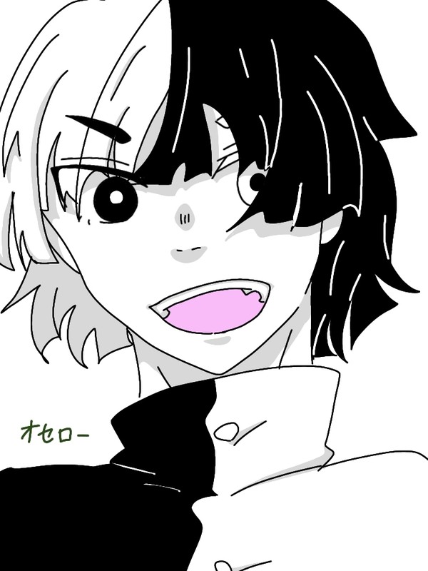 我が家