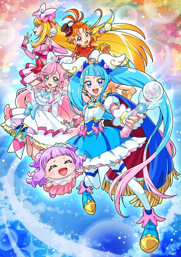 ひろがるスカイ!プリキュア