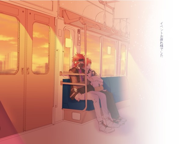 通販のお知らせ【一燐】