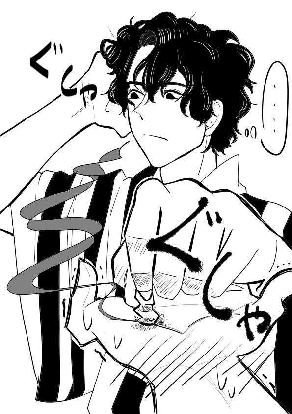 明智とドMとタバコ🚬