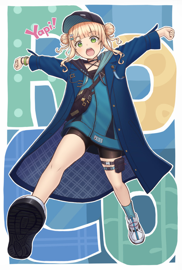 はじめのだいいっぽ！