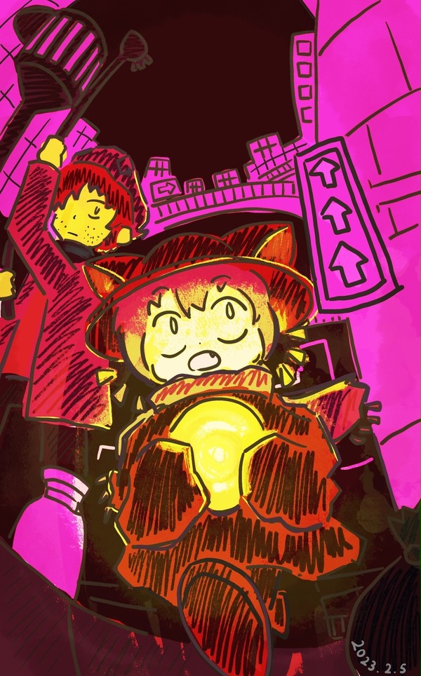 OneShot