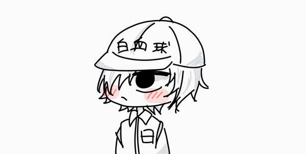大切な友人のためのイラスト