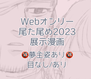 おくりもの💐