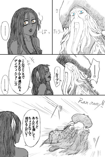 ○o。.