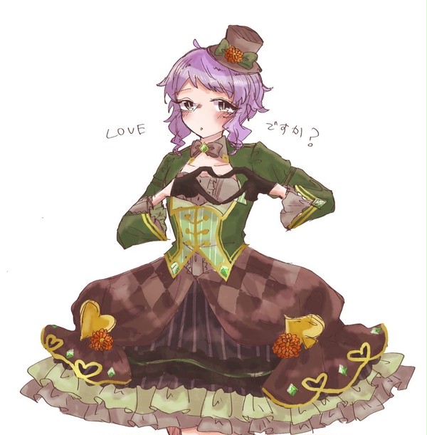 ら