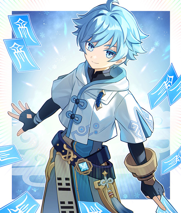 ❄