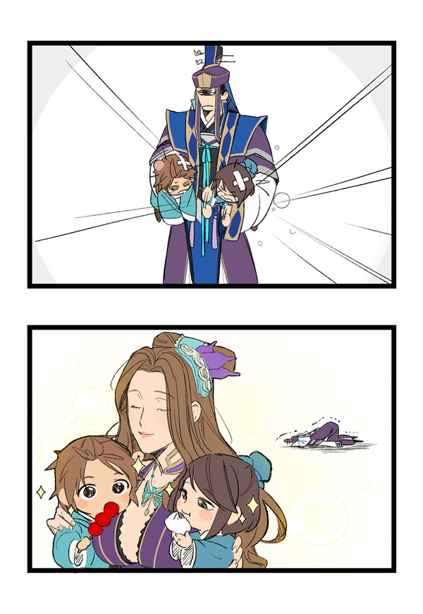 司馬家