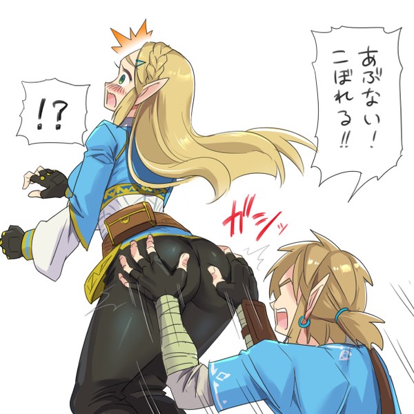 ダイナミックおさわり