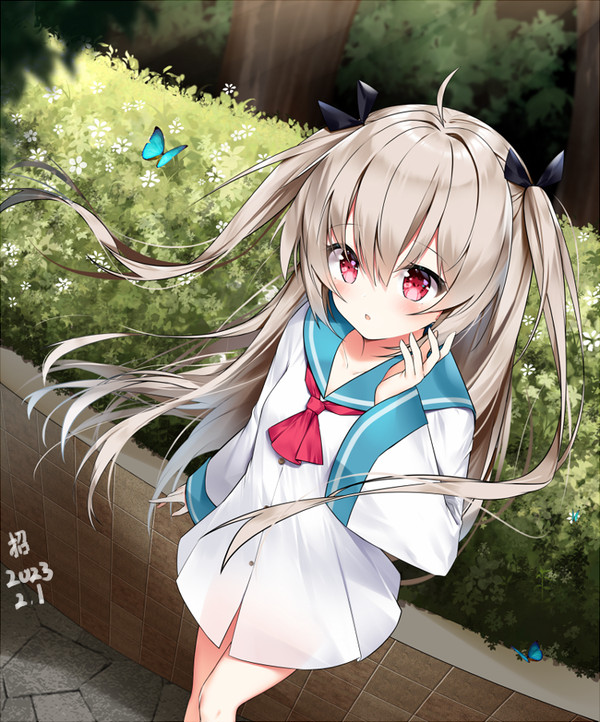 亚托莉