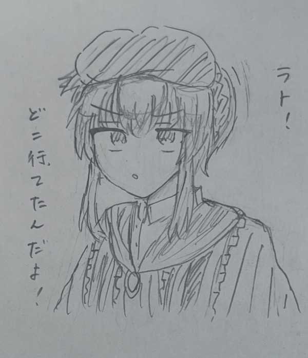 フルーレ落書き✍️