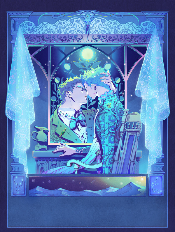 Fly Me To The Moon