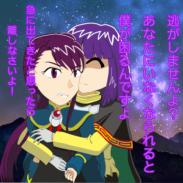 描いた夢絵たち。