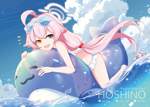 水着ホシノ