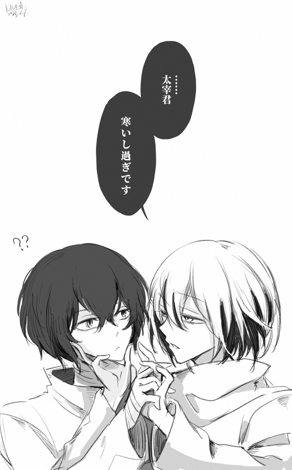 无题