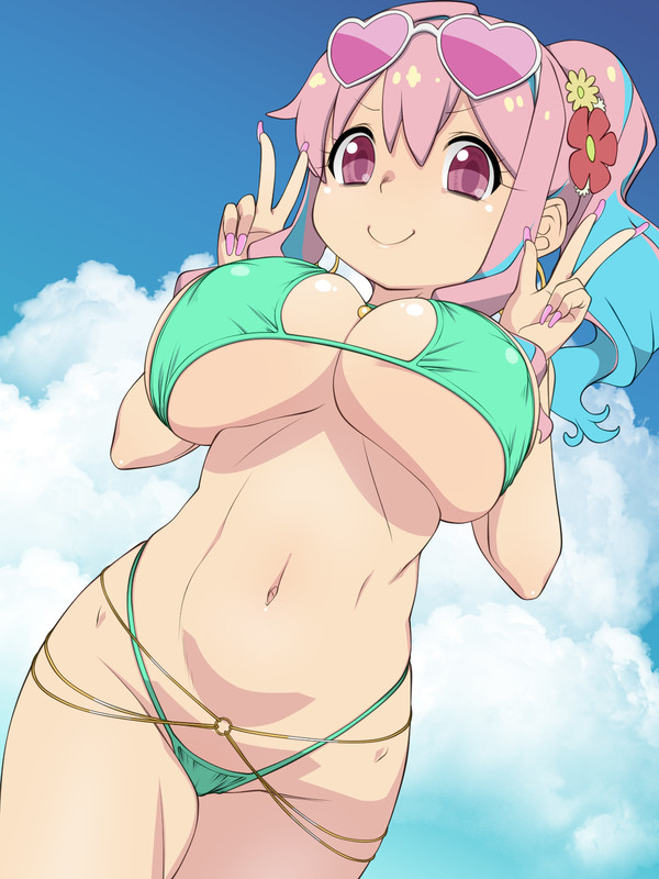 でっっっっ!!!!