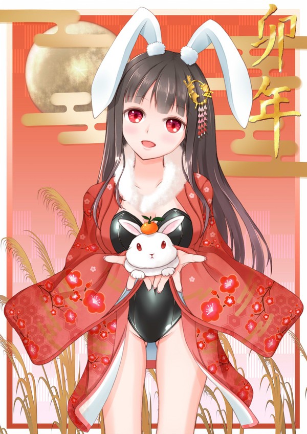 遅刻